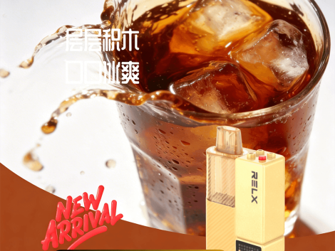 RELX-Creator-Pro-Pod-Iced-Black-Tea-1.png