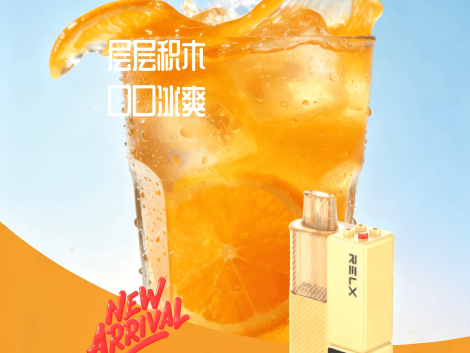 RELX-Creator-Pro-Pod-Iced-Orange-Juice-1.png
